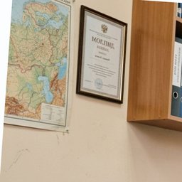 Артем Г. Савельев