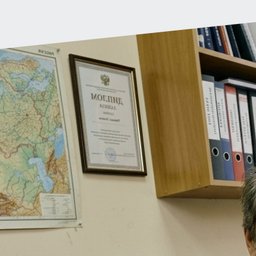 Леонид Б. Панов