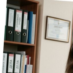 Елена Г. Родионова